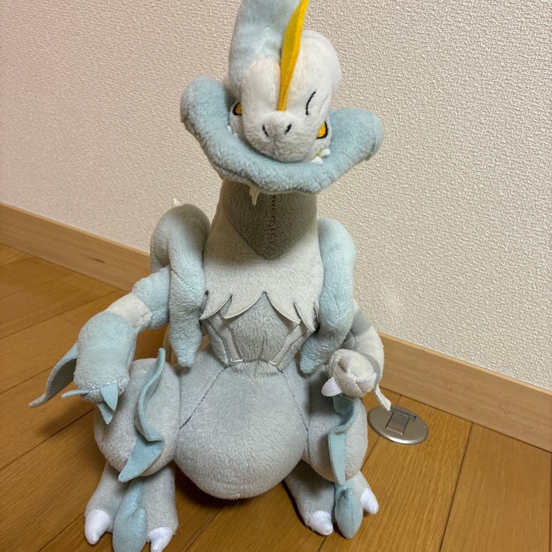 【廃盤】ポケモンセンター限定　ホワイトキュレム　ぬいぐるみ　ポケモン
