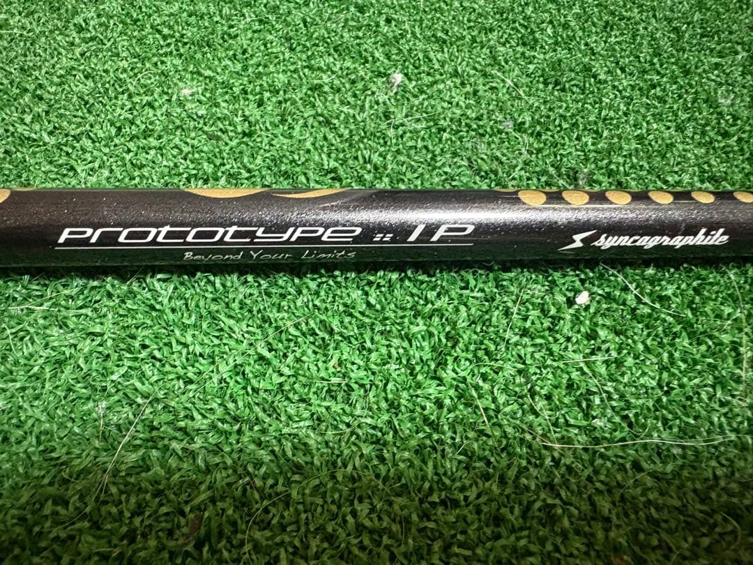 シンカグラファイト Prototype IP