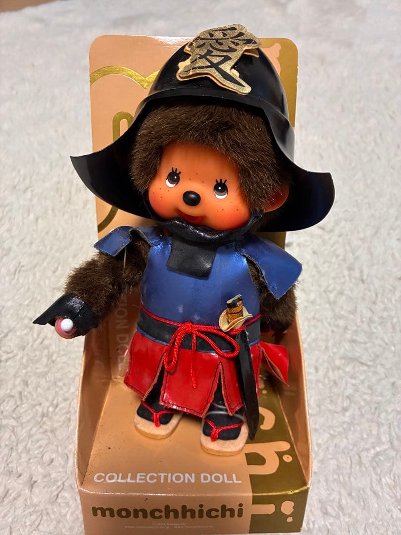 モンチッチ　ぬいぐるみ　直江兼続