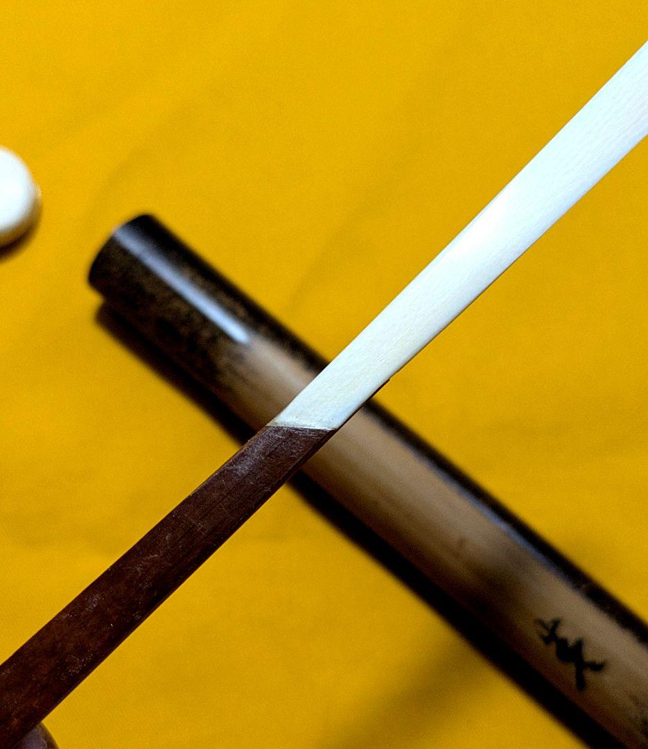 【閉店売り尽し】本煤竹挟継茶杓 定寸利休型