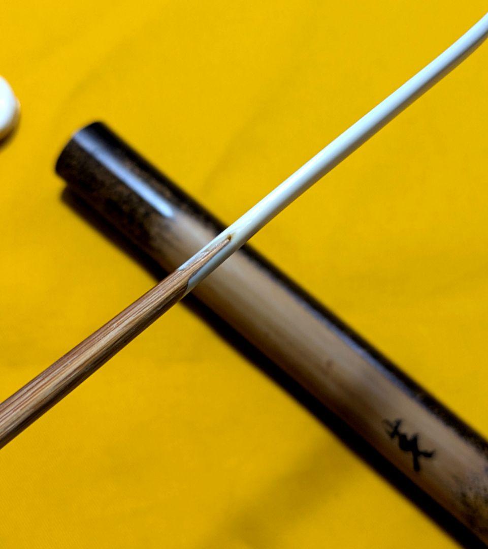 【閉店売り尽し】本煤竹挟継茶杓 定寸利休型