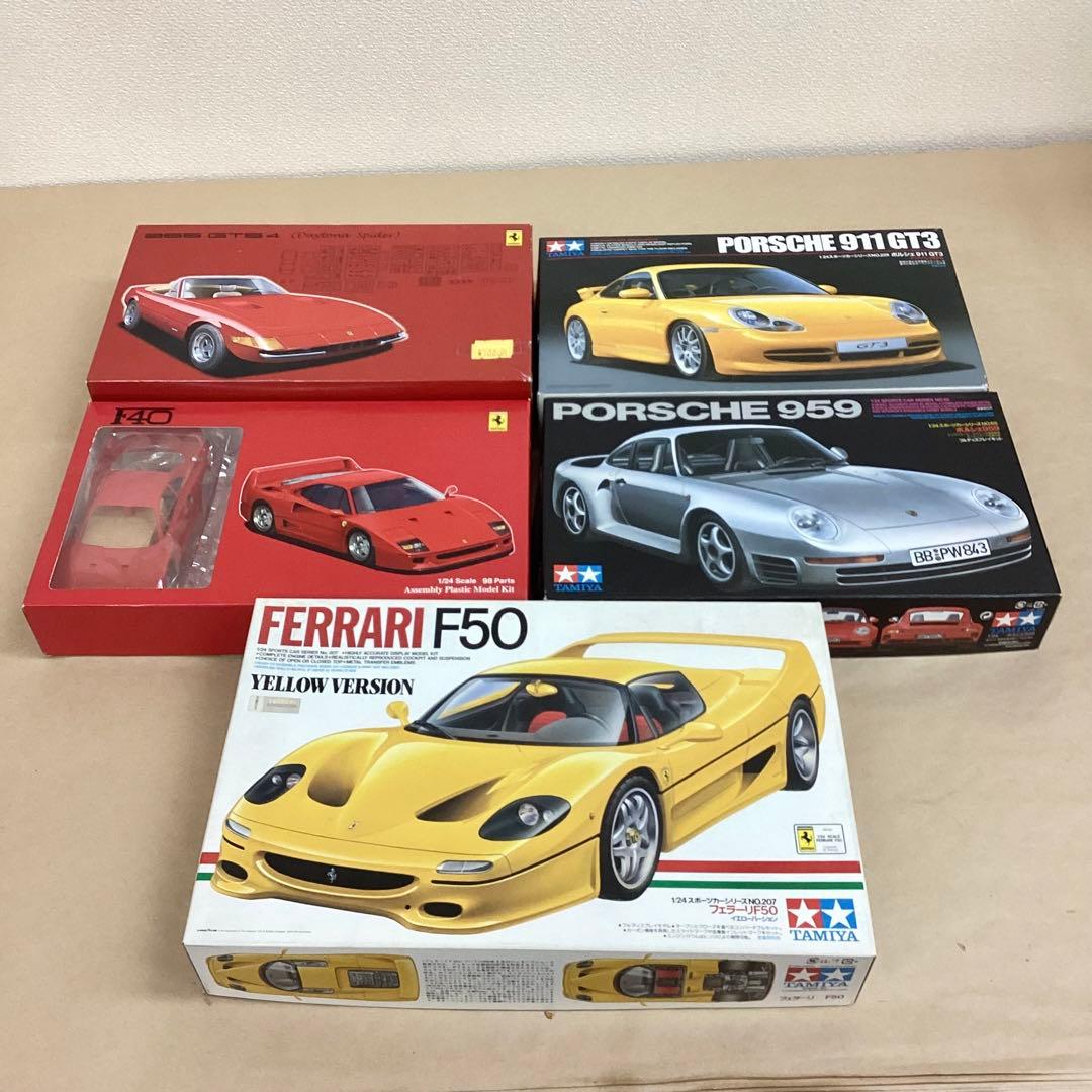 タミヤ フジミ模型 1/24 フェラーリ・ポルシェ5個セット 未組立品