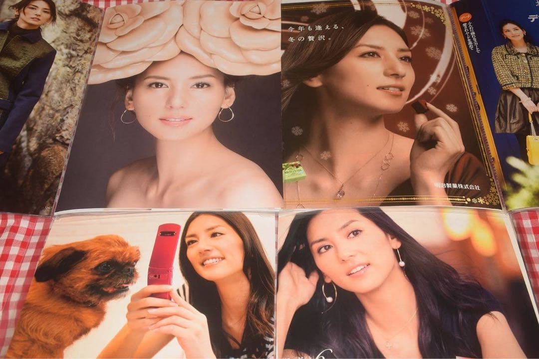 ▲貴重▲相沢紗世▲切り抜き▲