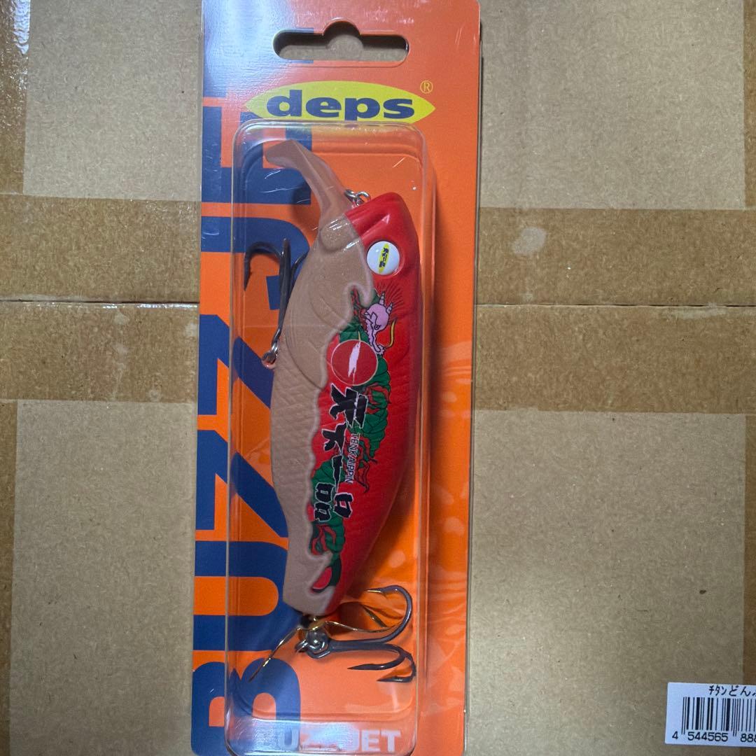 限定　天下一品×deps チタンラーメンどんぶり　ルアーセット