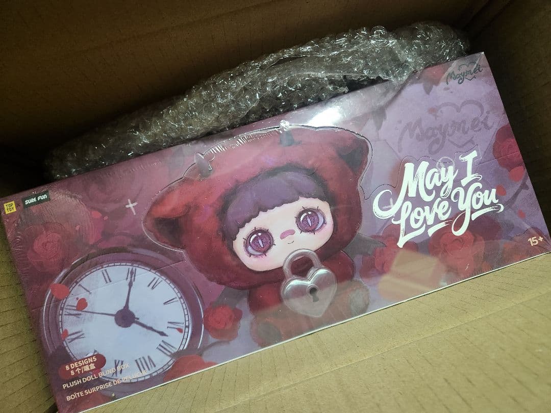 【新品BOX】maymei メイメイ May I Love You アイラブユー