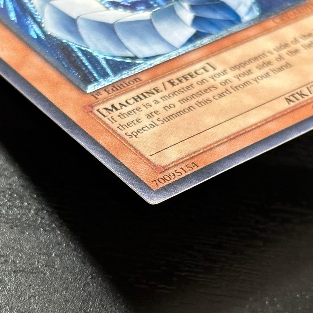 遊戯王 サイバードラゴン 旧アジア レリーフ 1st