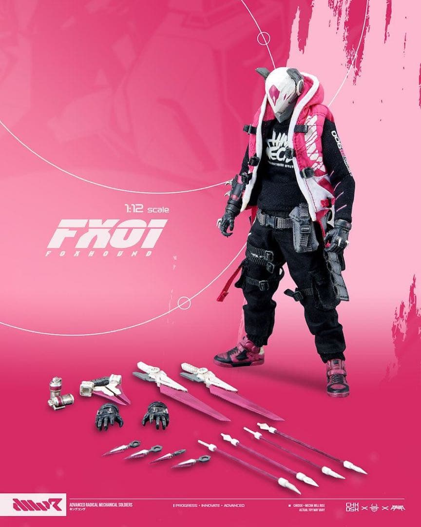 DEVILTOYS BULLETPUNK FX01フォックスハウンド 1/12