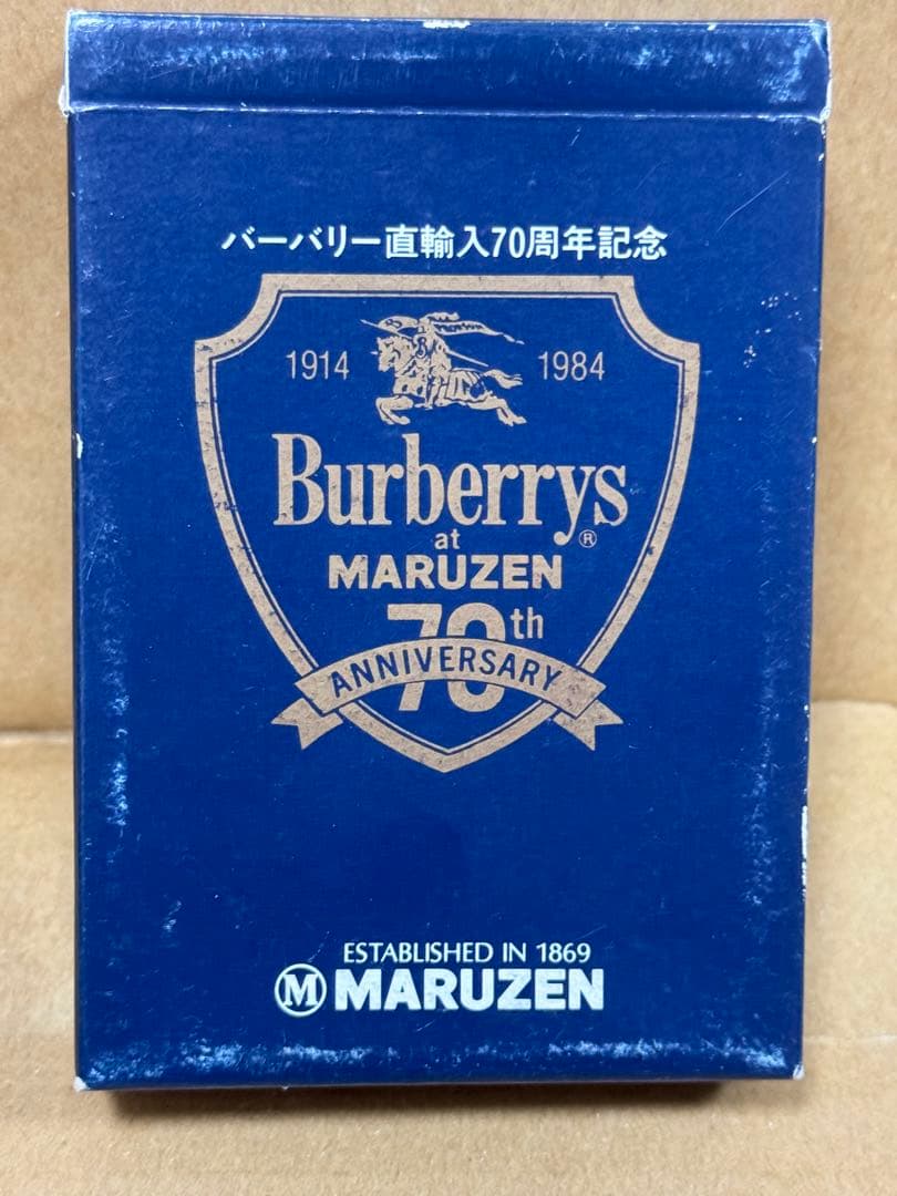 バーバリー　貴重　Burberry 直輸入70周年記念　MARUZEN トランプ