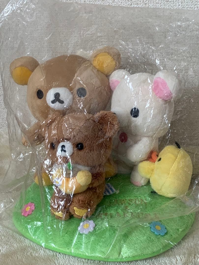 レア リラックマ コリラックマと新しいお友達～やきもち～ぬいぐるみLoppi限定