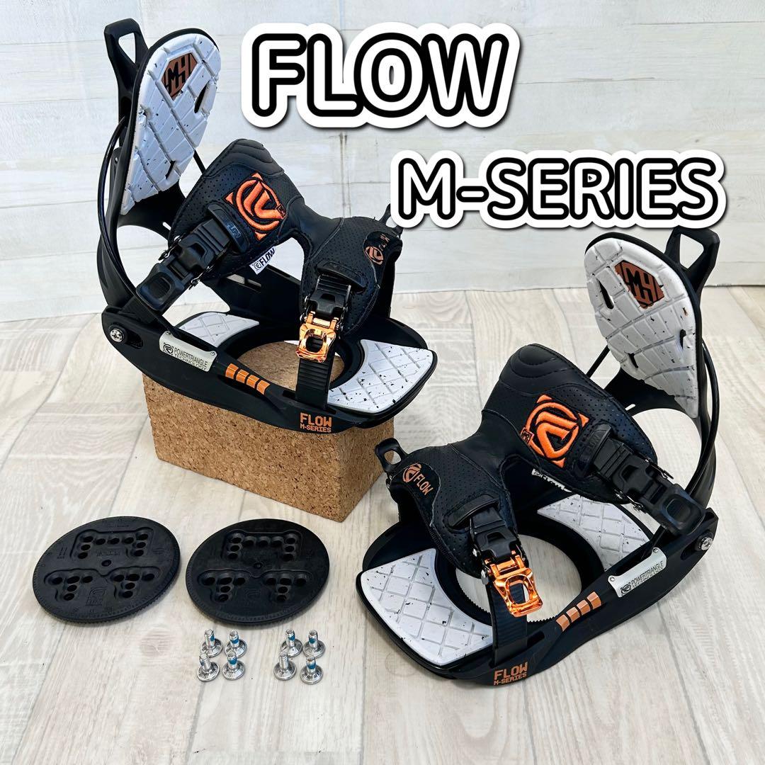 スノーボードバインディング　FLOW M-SERIES