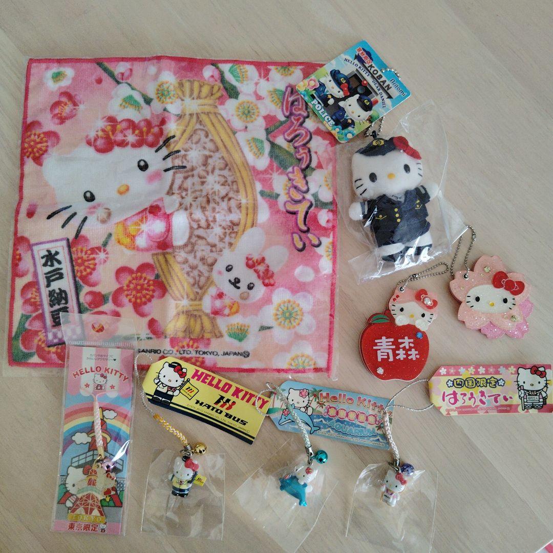 ご当地キティ　セット