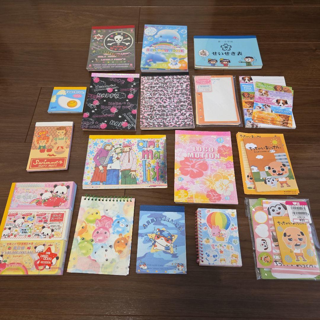 メモ帳　まとめ売り