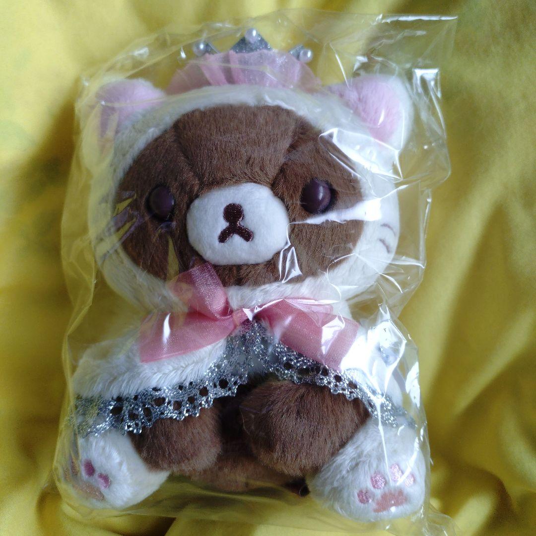 リラックマストア限定ぬいぐるみ