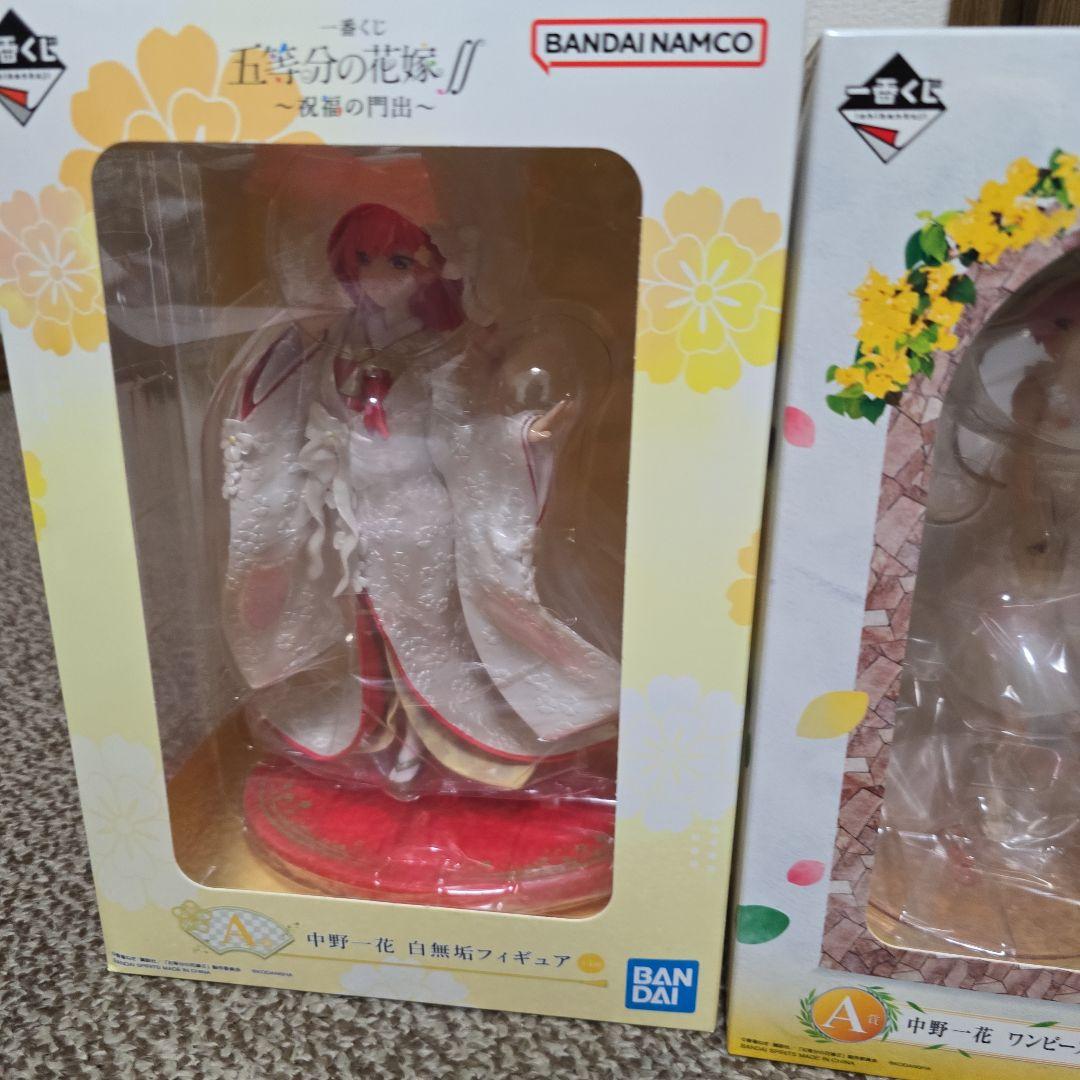 五等分の花嫁 中野一花フィギュアセット