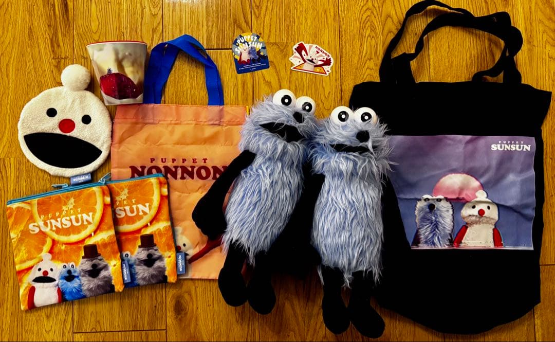 パペットスンスン セット　公式ぬいぐるみ2体入り１０点