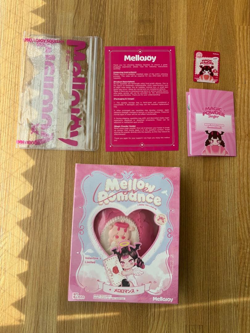 新品未開封　mellojoy メロジョイ バレンタイン　ヒカレアウ