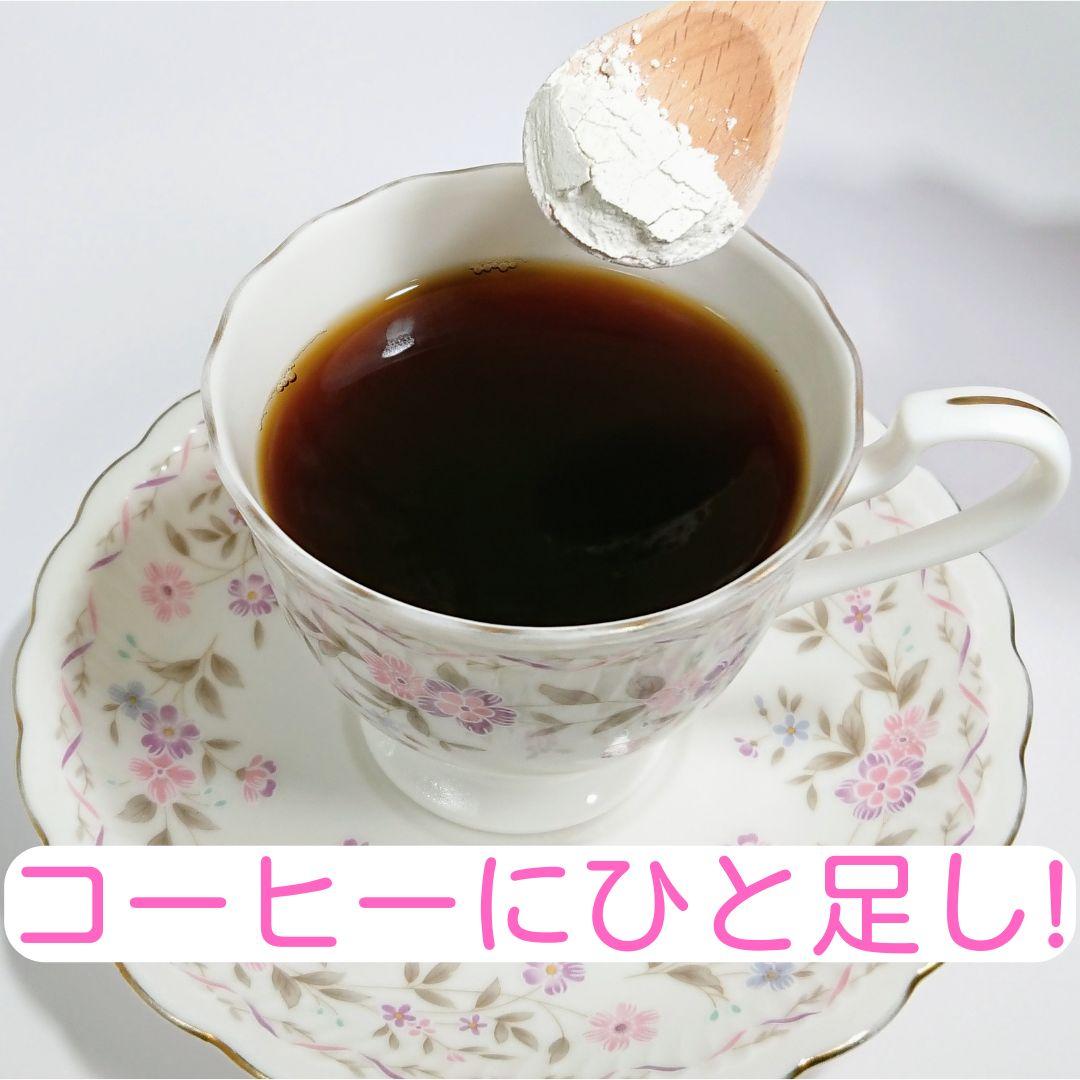 【やっくん】山梨マカパウダー 30g×9