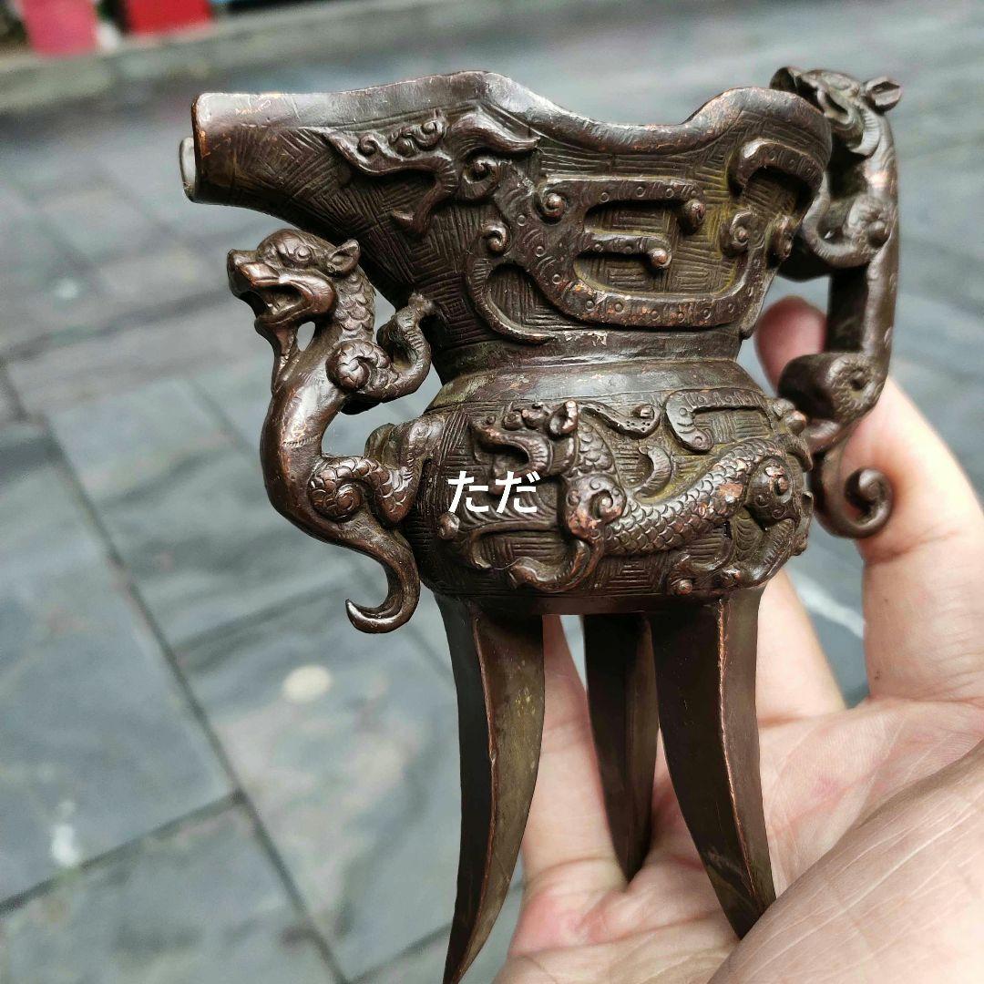 銅器 瑞獣爵杯 玄関 博古架 茶道具 装飾品 工芸品 置物
