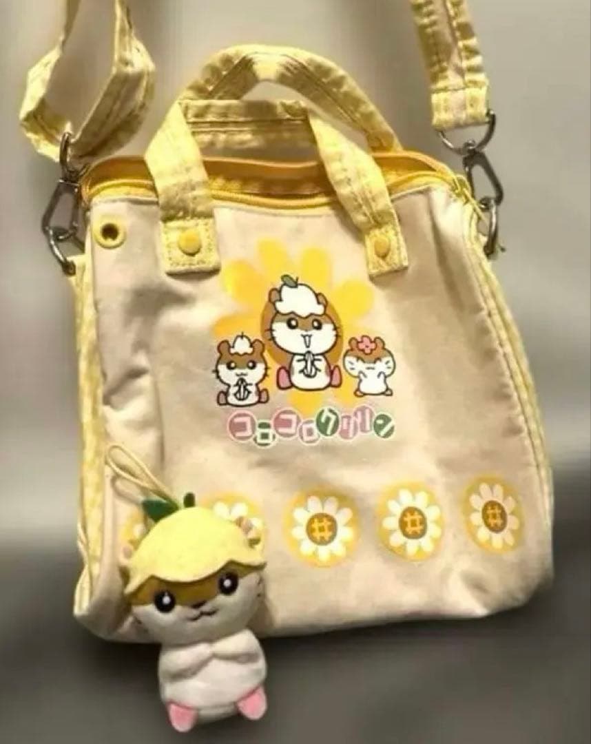 コロコロクリリン　ショルダーバッグ　かばん　レトロ　サンリオ　マスコット