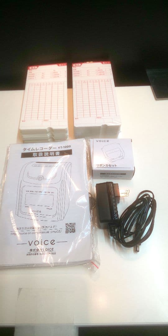 VOICE VT-1000 デジタルカレンダー