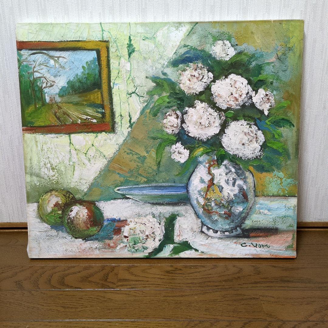 油彩画 花瓶に生けた花 C. Yoon