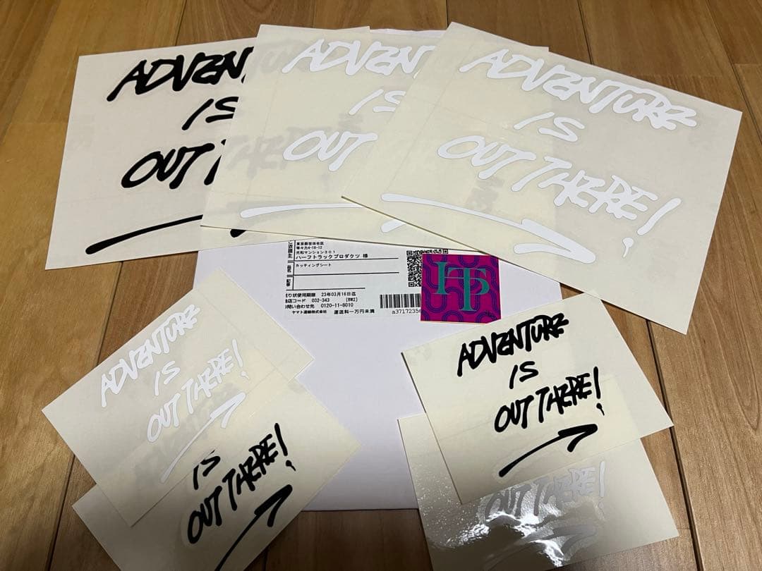 ハーフトラックプロダクツ AIOT ステッカー　ネイタルデザイン