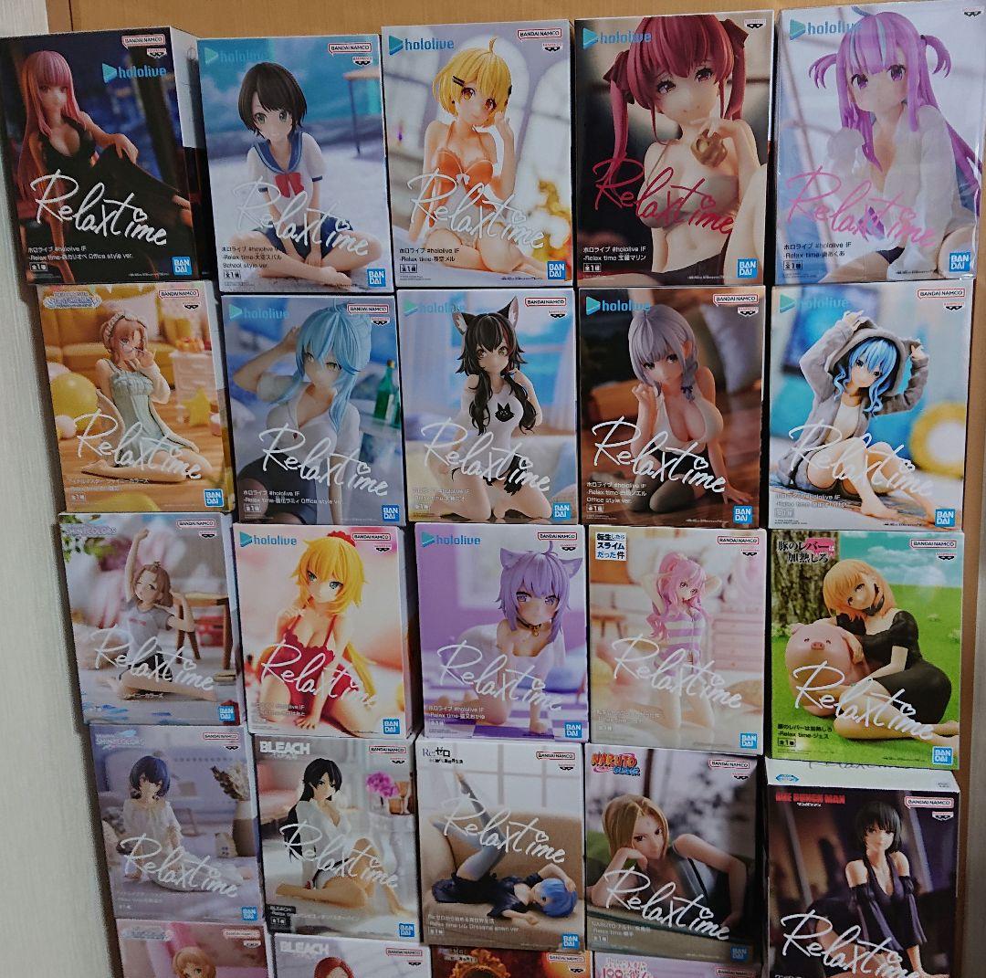 リラックスタイム フィギュア 57体まとめ売り