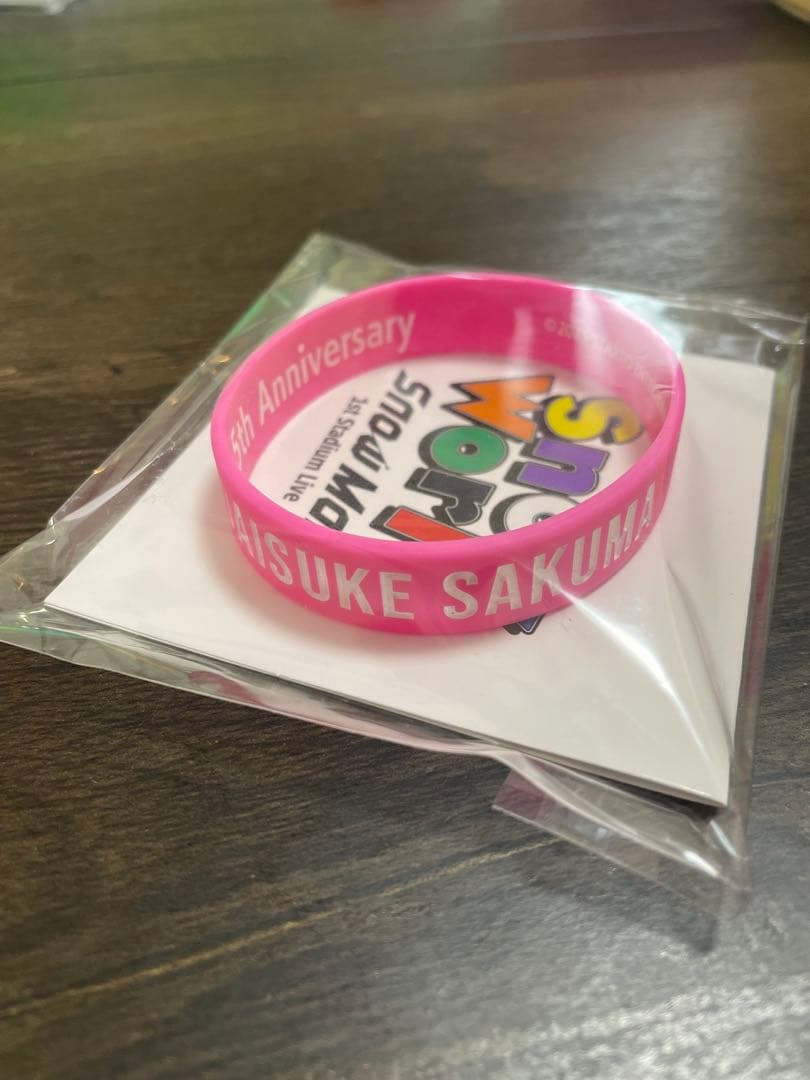 World Man ラバーバンド 9個セット