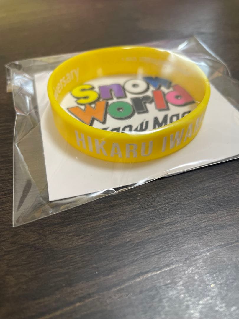 World Man ラバーバンド 9個セット