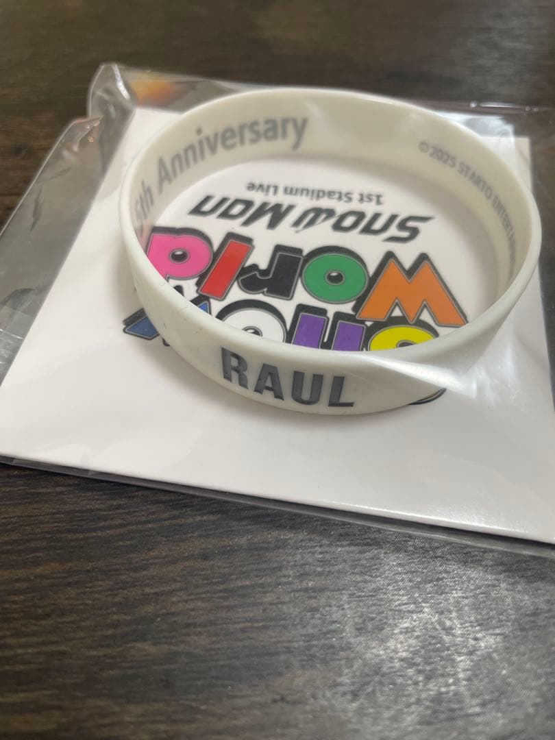 World Man ラバーバンド 9個セット