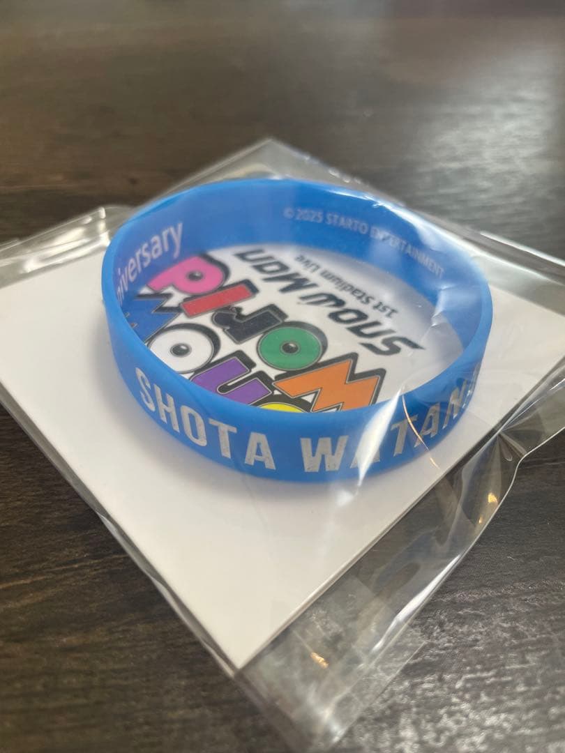 World Man ラバーバンド 9個セット