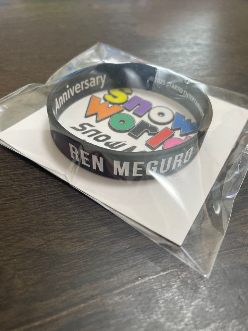 World Man ラバーバンド 9個セット