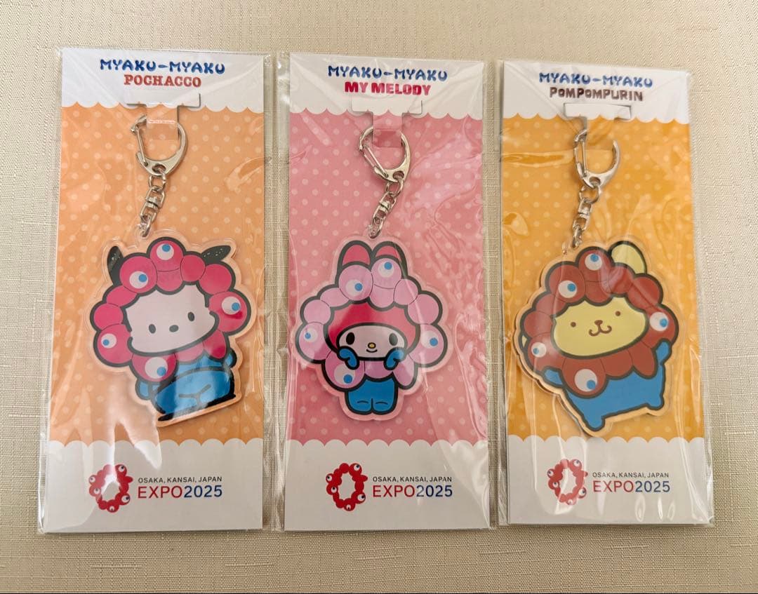 万博 会場限定カラー ミャクミャク なりきりサンリオ アクリルキーホルダーセット