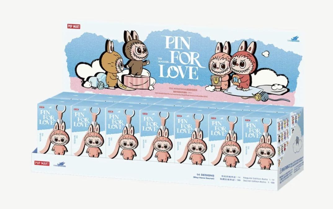 ラブブPINFORLOVEぬいぐるみペンダント　イニシャルアルファベット2BOX
