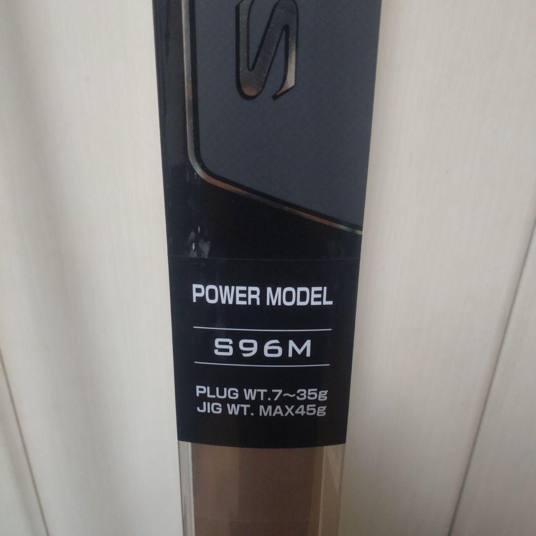 20 ルナミス　S96M