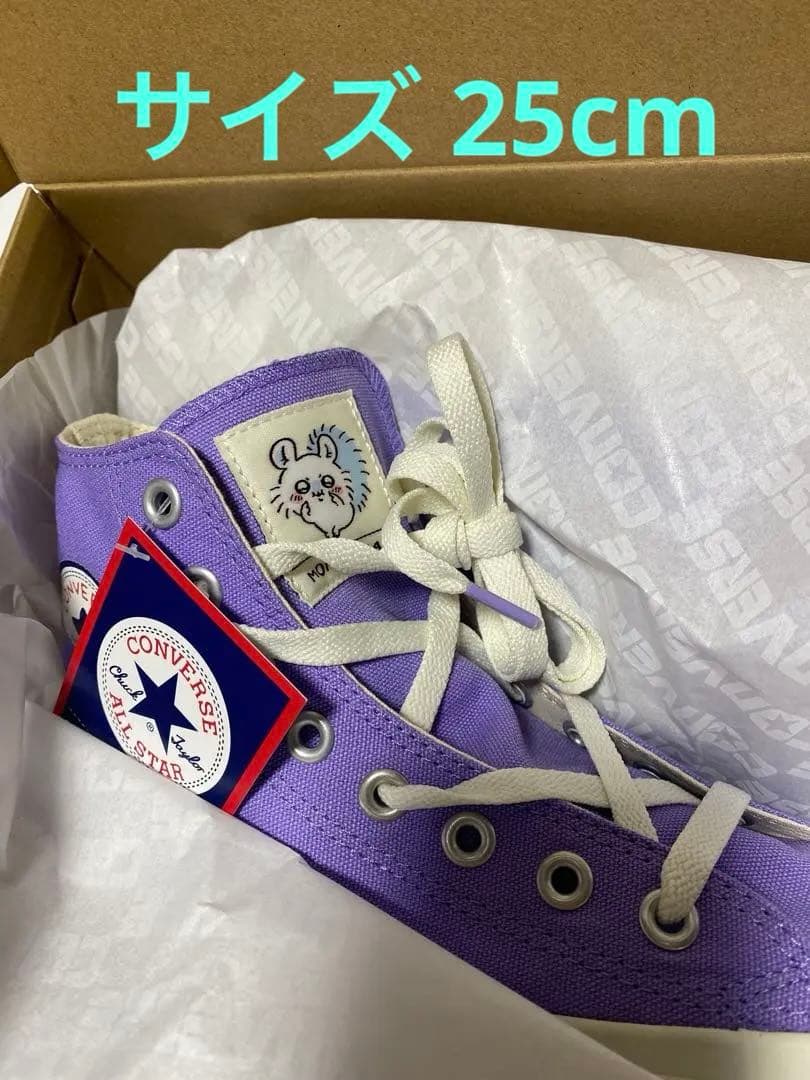モモンガ CONVERSE All STAR HI×ちいかわ パープル 新品
