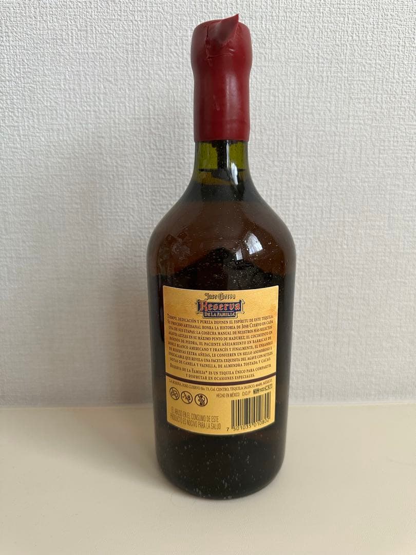 ホセ クエルヴォ レゼルバ デ ラ ファミリア テキーラ 750ml 40％