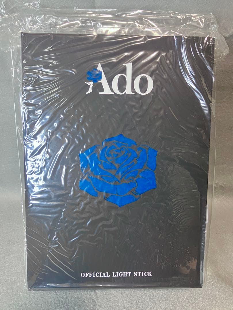 新品 Ado Hibana 大進化！割とデカいかも？！キラキラペンライト