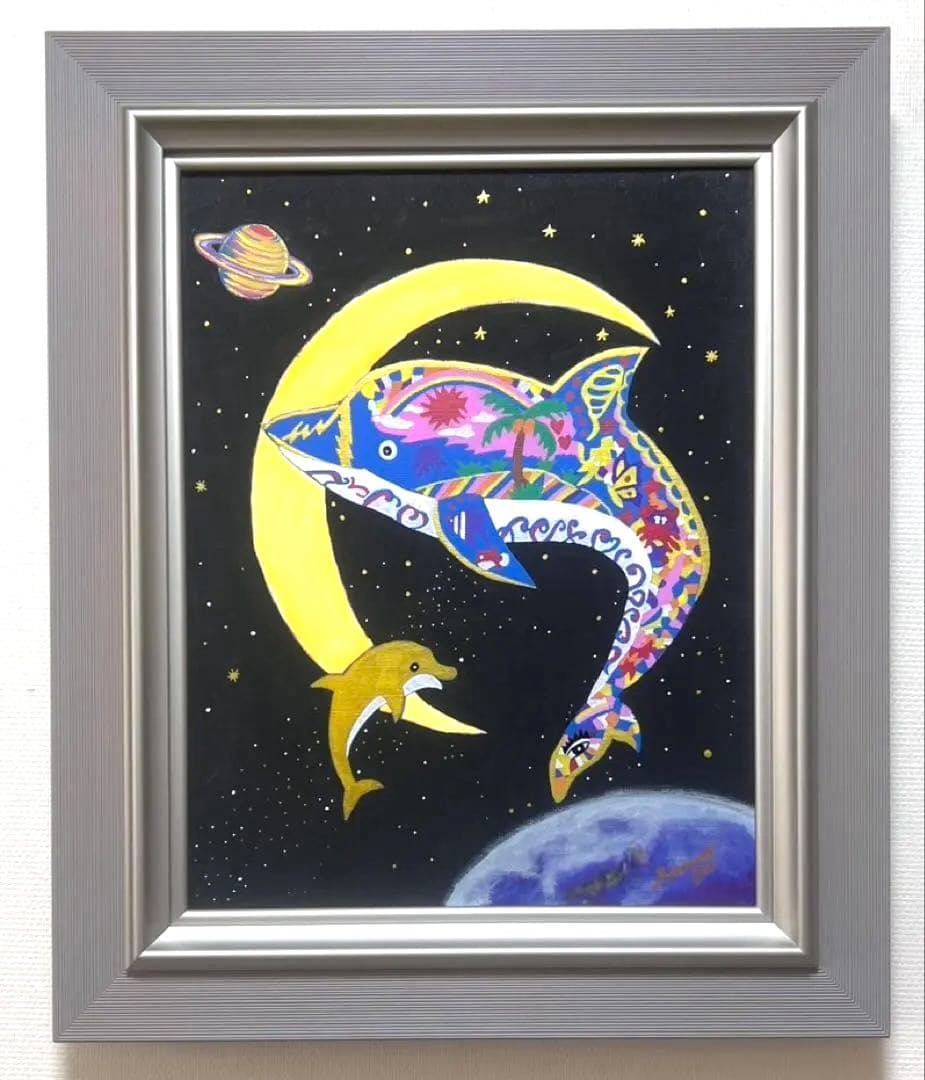 【F6号】ジミー大西（イルカ）手描き/表裏サイン有り/油彩/アクリル/額縁/絵画