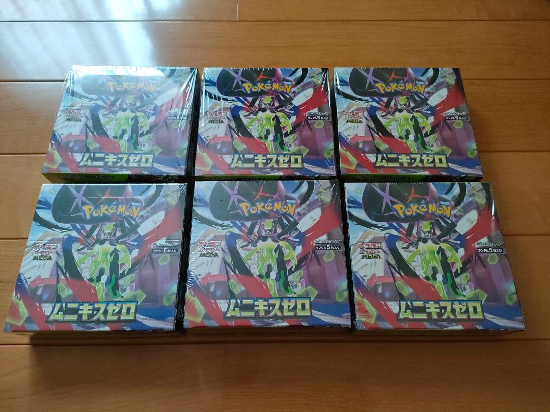 ポケモンカードゲーム ムニキスゼロ 6BOX シュリンク付き