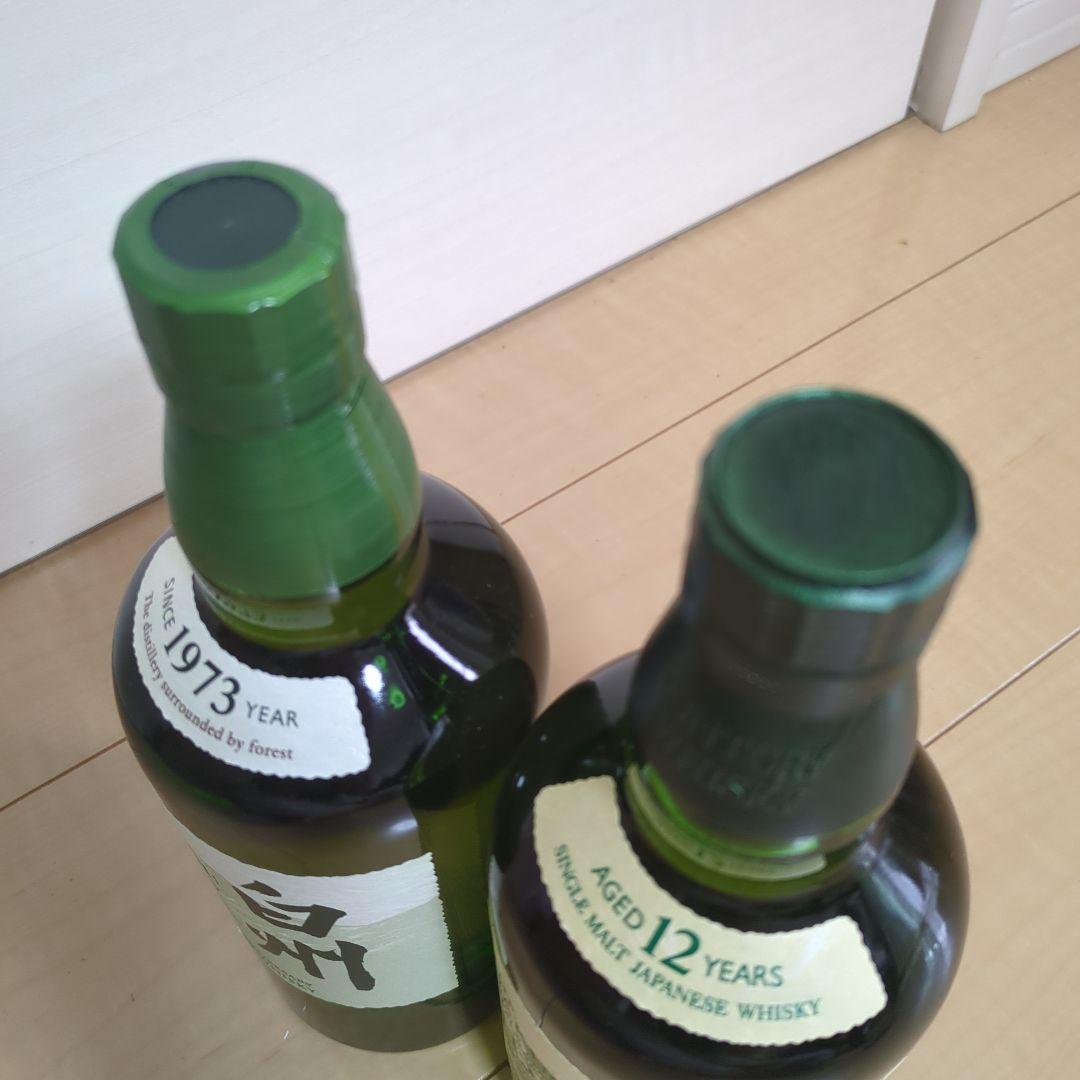 白州、白州12年　2本セット