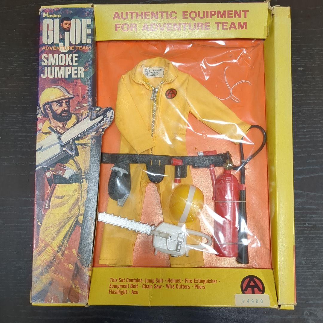 未使用　70年代アドベンチャー G.I. Joe Smoke Jumper