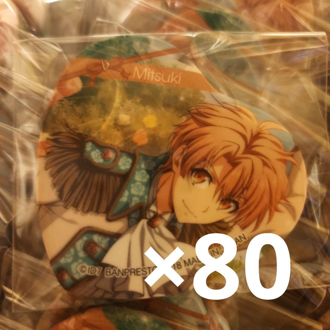 アイナナ 和泉三月 Garden Tea Room Cafe 缶バッジ 80個