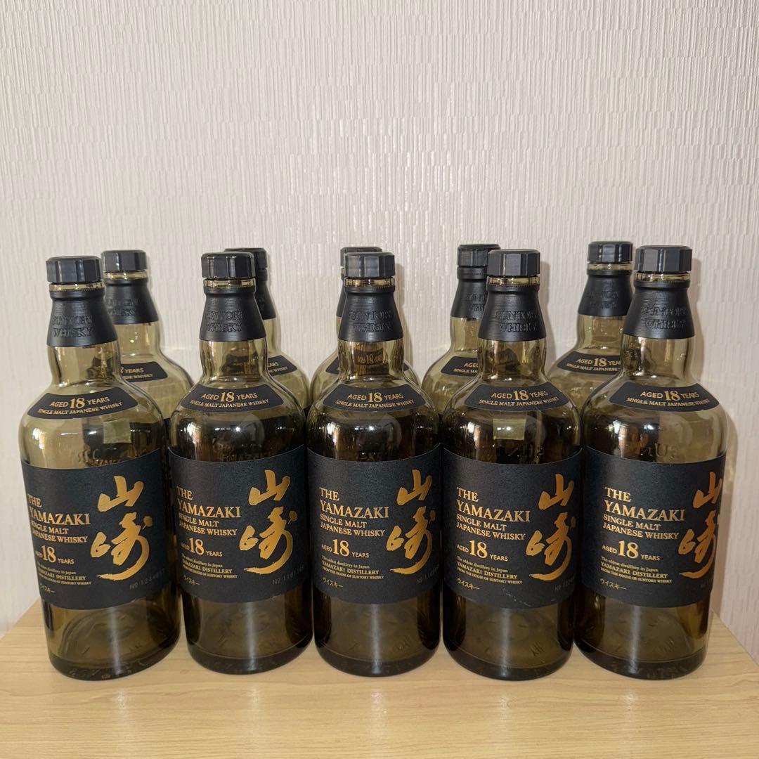 山崎18年　空瓶　未洗浄　10本