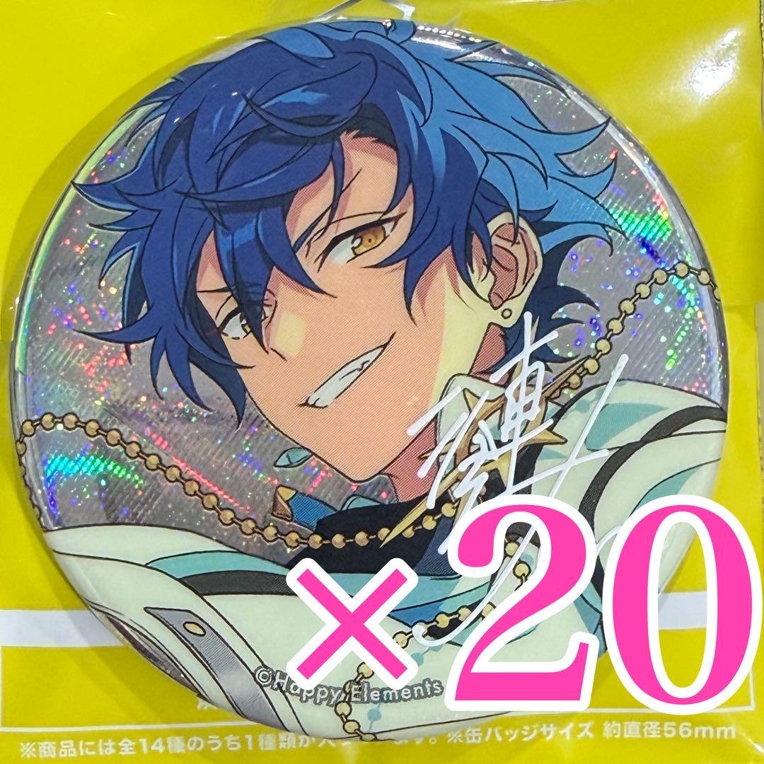 漣ジュン　あんスタ　gracolle CANBA!! ES 9th SPARK