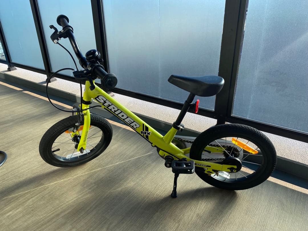 変身　ストライダー 14x（スタンド付き）