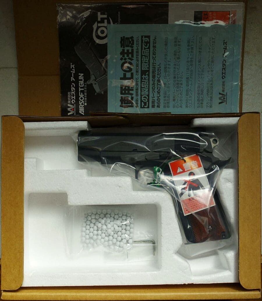 WESTERN ARMS WILSON COMMANDER マグナポートカスタム