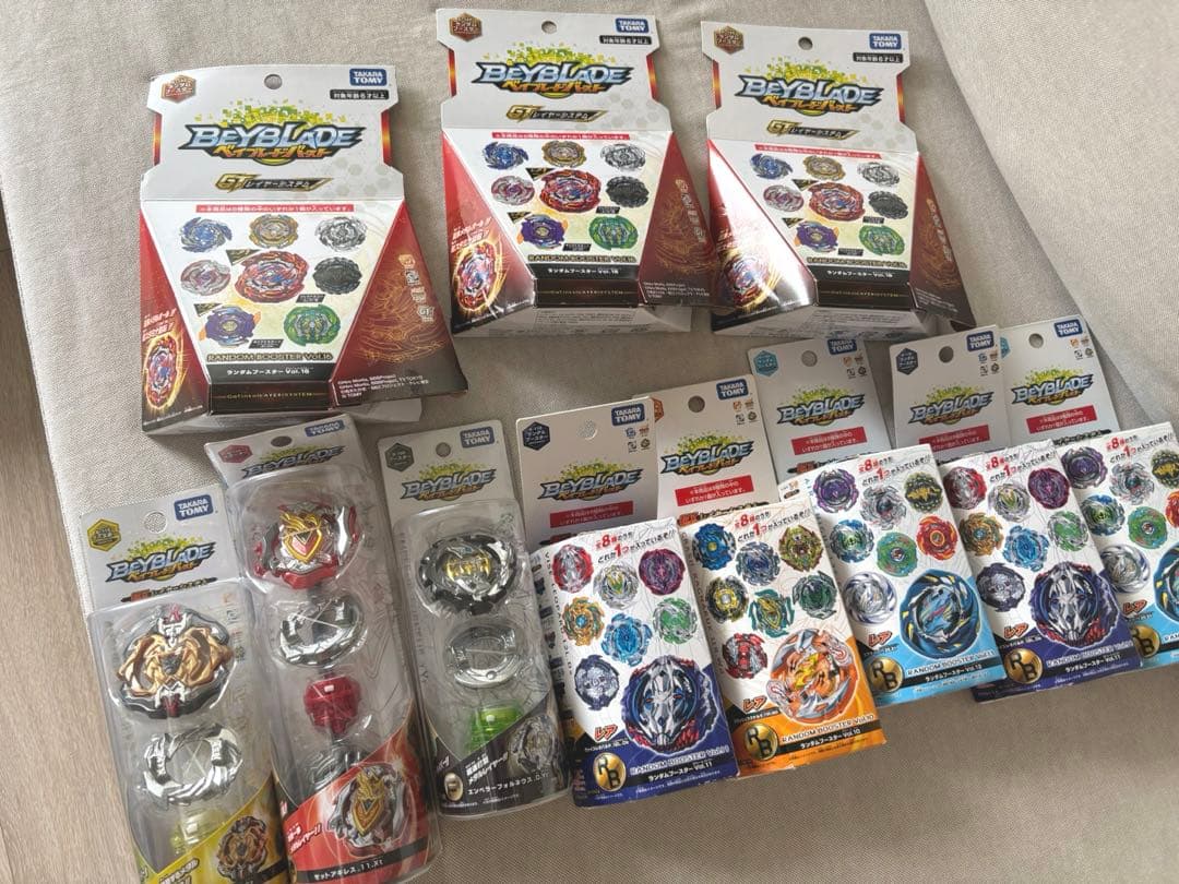 ベイブレードバーストセット