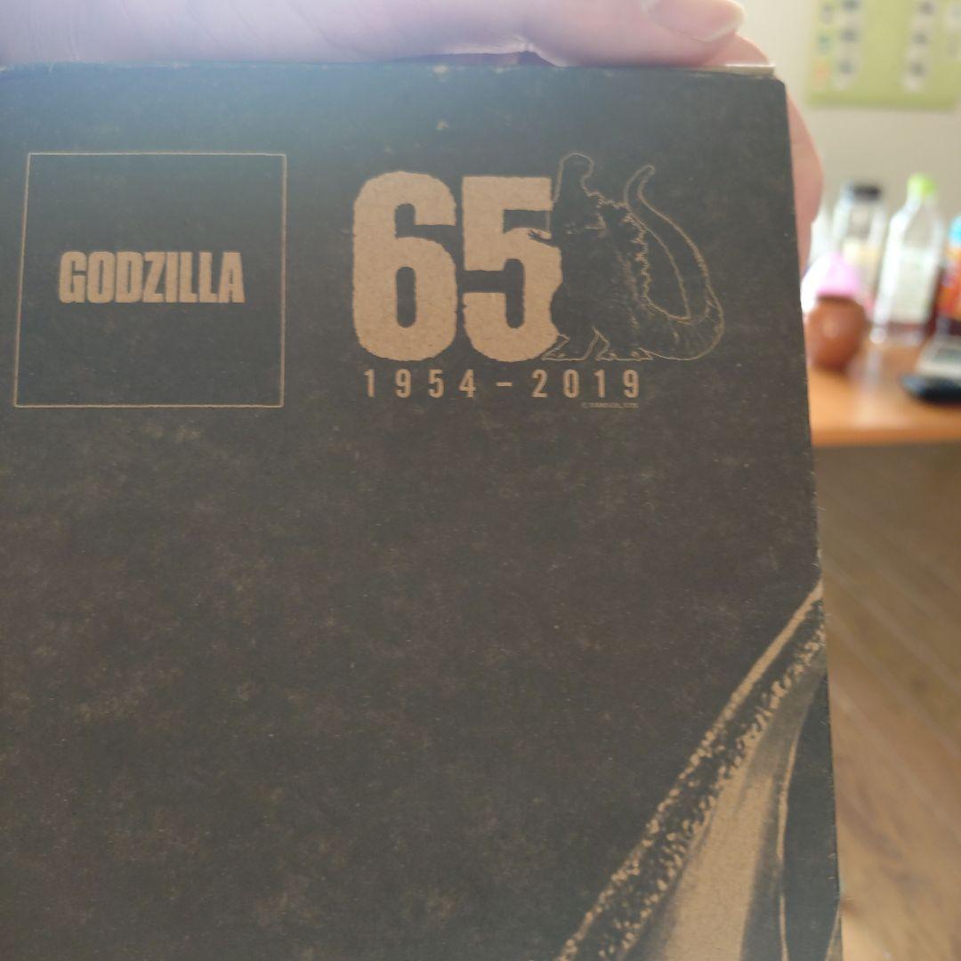 東宝大怪獣シリーズ　キングギドラ（1964） 新品未開封　匿名配送　送料込み