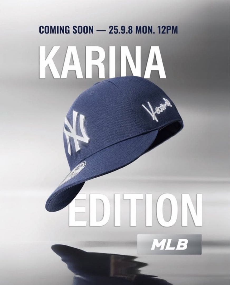 【新品】KARINA MLB コラボキャップ　サイズ57 aespa カリナ